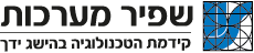 SHAFIR_LOGO